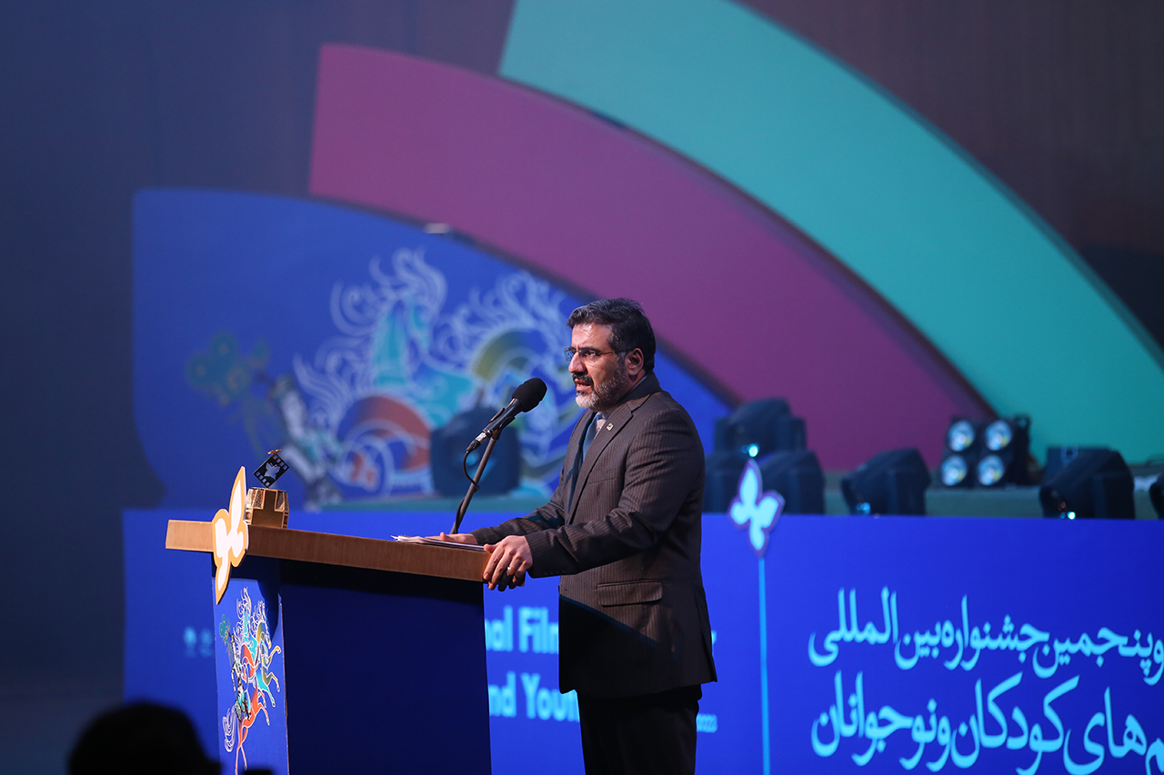 سی و پنجمین جشنواره بین‌المللی فیلم‌های کودکان و نوجوانان افتتاح شد