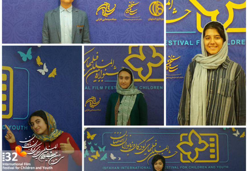 اعلام اسامی داوران نوجوان بخش بینالملل اعلام اسامی داوران نوجوان بخش بینالملل