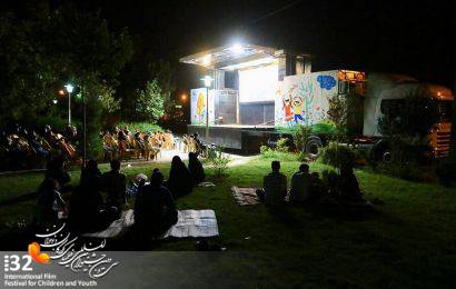 گزارش تصویری / تماشاخانه سیار کانون در اصفهان؛ همزمان با جشنواره فیلم‌های کودکان و نوجوانان