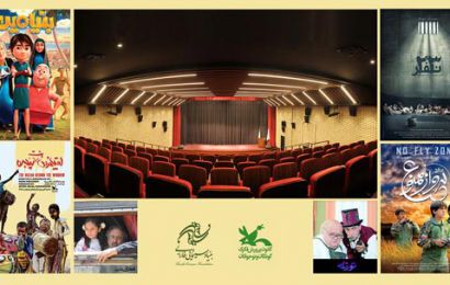 بنیاد سینمایی فارابی و کانون پرورش فکری کودکان و نوجوانان «هفته فیلم کودک» برگزار می‌کنند