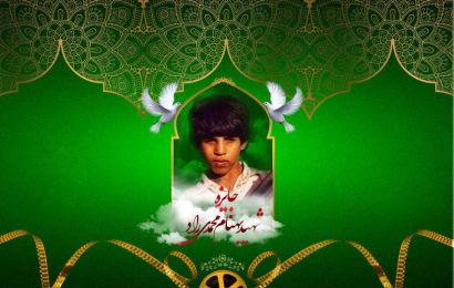 شهیدبهنام محمدی؛ ابرقهرمان نوجوان دفاع مقدس + همه برندگان جایزه شهیدنوجوان از جشنواره کودک و نوجوان