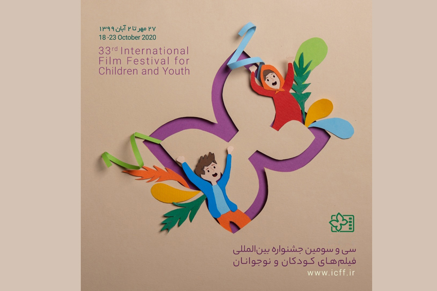 محمد پرویزی: برگزار‌کنندگان و مخاطبان اختتامیه جشنواره۳۳ در خانه‌ها‌ هستند