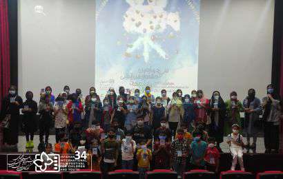 گزارش تصویری / برگزاری جشنواره فیلم‌های کودکان و نوجوانان در جزیره زیبای قشم