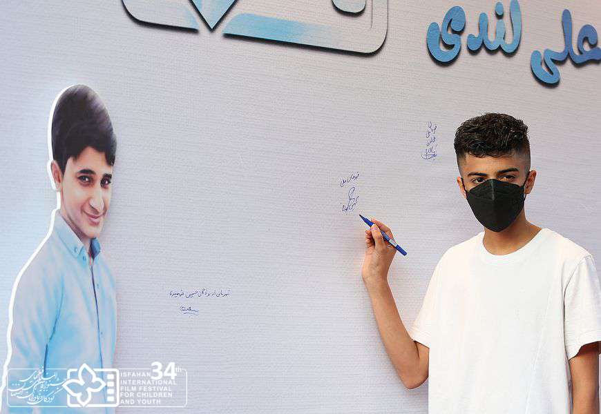 گزارش تصویری / سومین روز سی و‌ چهارمین جشنواره بین‌المللی فیلم‌های کودکان و نوجوانان