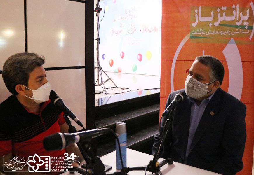گزارش تصویری / مصاحبه دبیر جشنواره با برنامه پرانتز باز رادیو نمایش گزارش تصویری / مصاحبه دبیر جشنواره با برنامه پرانتز باز رادیو نمایش