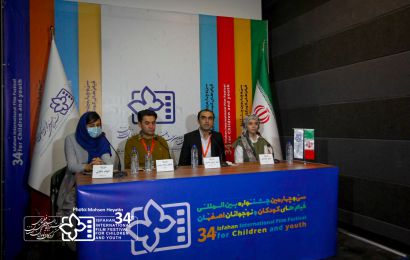 گزارش تصویری / نشست خبری فیلم سینمایی«تیام» در اصفهان