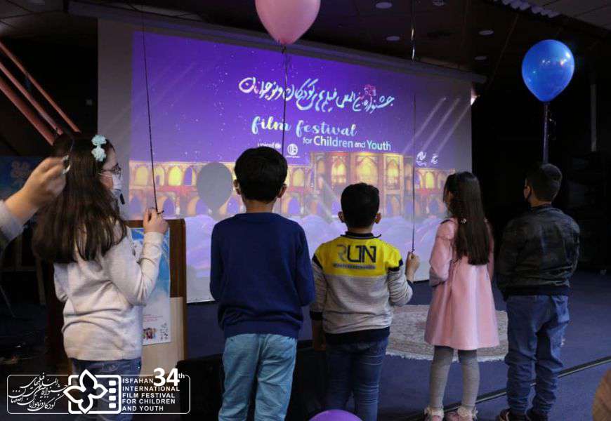 گزارش تصویری / برگزاری جشنواره فیلم‌های کودکان و نوجوانان در پردیس سینمایی ستاره باران تبریز