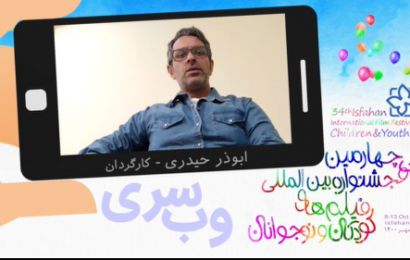 «ابوذر حیدری» عنوان کرد: افزایش توجه مخاطب به آثار کودک و نوجوان در فضای مجازی