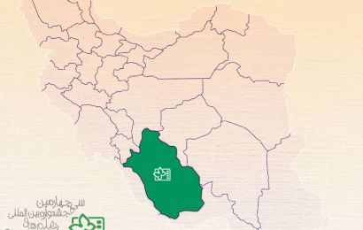 جشنواره۳۴ در تالار حافظ شیراز برگزار می‌شود