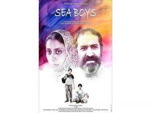 افشین هاشمی با «پسران دریا» از فردا بر پرده سینماها