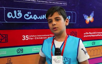 گزارش سومین روز جشنواره فیلم کودک و نوجوان ۳۵+ فیلم