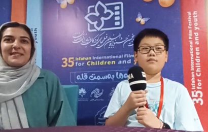 کودک چینی حاضر در جشنواره فیلم اصفهان: عاشق «بچه‌های آسمان» هستم
