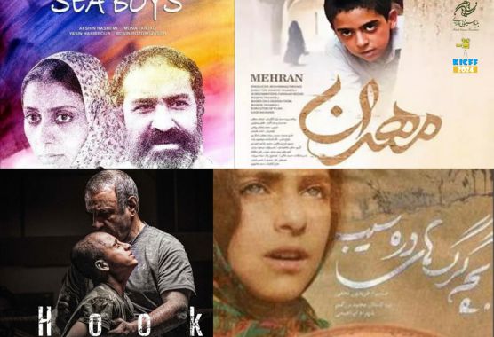 فیلم‌های کودک و نوجوان ایران میهمان جشنواره کودک هند