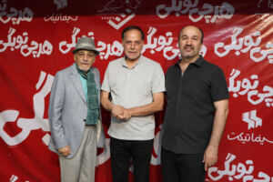 سینما فرهنگ میزبان پیشکسوتان سینمای ایران در اکران مردمی «هر چی تو بگی!؟»