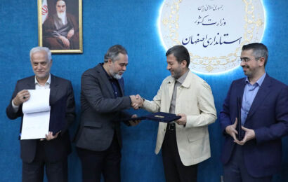 گزارش تصویری| امضای تفاهم نامه همکاری فیمابین برای برگزاری سی و هفتمین دوره جشنواره بین المللی فیلم های کودکان و نوجوانان و برگزاری نخستین جلسه شورای سینمای استان اصفهان