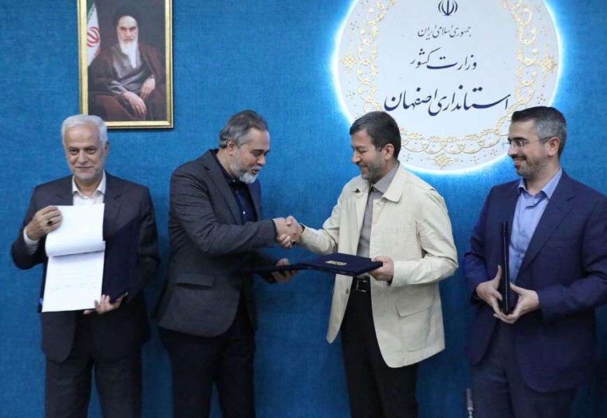 گزارش تصویری| امضای تفاهم نامه همکاری فیمابین برای برگزاری سی و هفتمین دوره جشنواره بین المللی فیلم های کودکان و نوجوانان و برگزاری نخستین جلسه شورای سینمای استان اصفهان