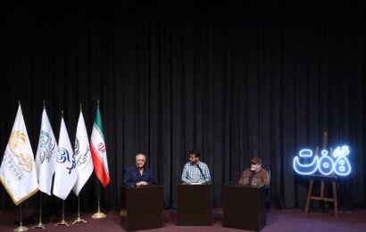 گزارش تصویری| نشست «کنش‌گری نوجوان و سینمای دفاع مقدس» با حضور محمدرضا شریفی‌نیا و رسول صدرعاملی
