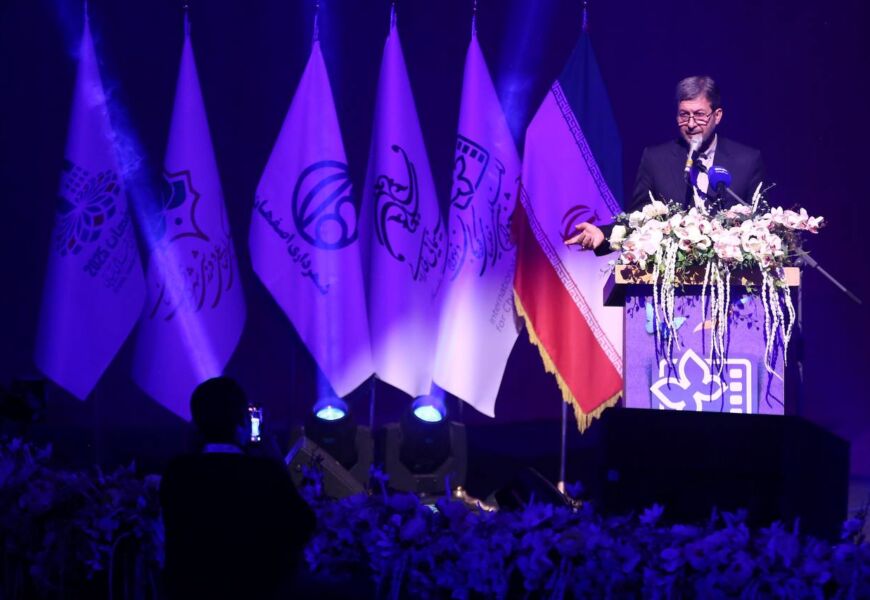 گزارش تصویری| افتتاحیه باشکوه ۲۵۰۰ نفری جشنواره فیلم‌های کودکان و نوجوانان در اصفهان| ۲