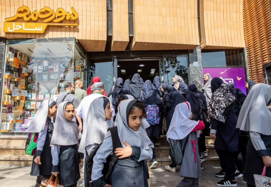 گزارش تصویری| شور و هیجان دانش آموزان در سینما ساحل اصفهان در دومین روز جشنواره
