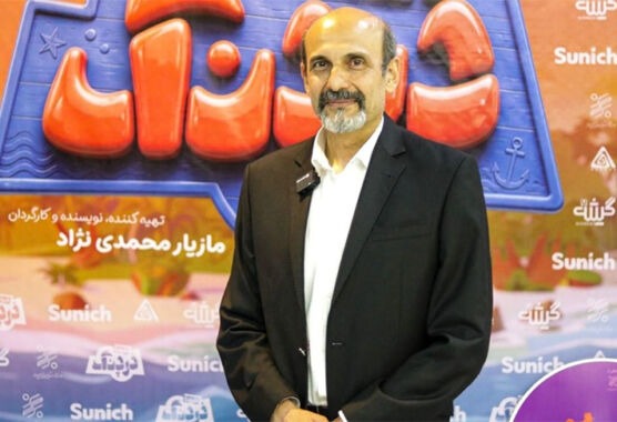 کارگردان «نبرد با خرچنگ»: جشنواره‌ی کودک، جرقه‌ای برای تحول در سینمای ایران است