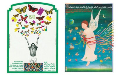 وقتی «کلاهقرمزی» رأی بچهها را برد؛ هشدار داوران؛ کودک را فریب ندهید وقتی «کلاهقرمزی» رأی بچهها را برد؛ هشدار داوران؛ کودک را فریب ندهید