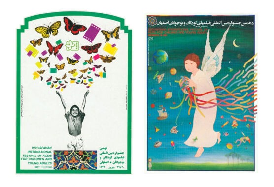 وقتی «کلاهقرمزی» رأی بچهها را برد؛ هشدار داوران؛ کودک را فریب ندهید وقتی «کلاهقرمزی» رأی بچهها را برد؛ هشدار داوران؛ کودک را فریب ندهید