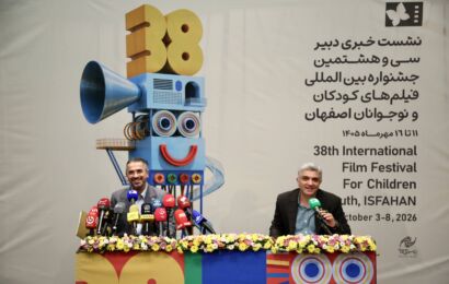 جعفری: تلاش می‌کنیم جشنواره فیلم‌های کودکان و نوجوانان برای فیلمسازان این حوزه اعتباربیشتری پیدا کند/تشریح بخش‌های جدید جشنواره ۳۸/ تداوم بخش ویژه میناب در سال‌های آینده
