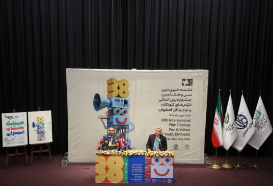 جعفری: تلاش می‌کنیم جشنواره فیلم‌های کودکان و نوجوانان برای فیلمسازان این حوزه اعتباربیشتری پیدا کند/تشریح بخش‌های جدید جشنواره ۳۸/ تداوم بخش ویژه میناب در سال‌های آینده
