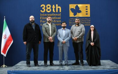 حضور مدیران سازمان سینمایی سوره