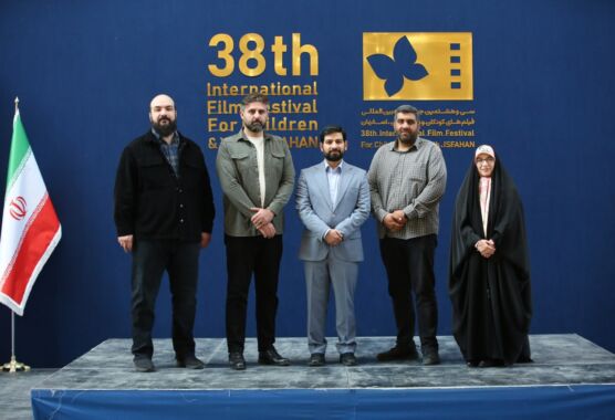 حضور مدیران سازمان سینمایی سوره