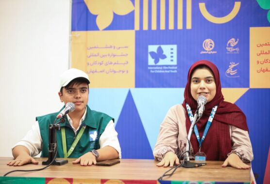 نوجوانان برای اولین بار مجری نشست‌های رسانه‌ای جشنواره کودک شدند/ بازخورد مثبت فیلمسازان