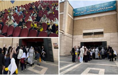 ادامه اکران فیلمهای جشنواره فیلم کودک در سراسر کشور/ حضور بچه ها در سینما ناجی تبریز ادامه اکران فیلمهای جشنواره فیلم کودک در سراسر کشور/ حضور بچه ها در سینما ناجی تبریز